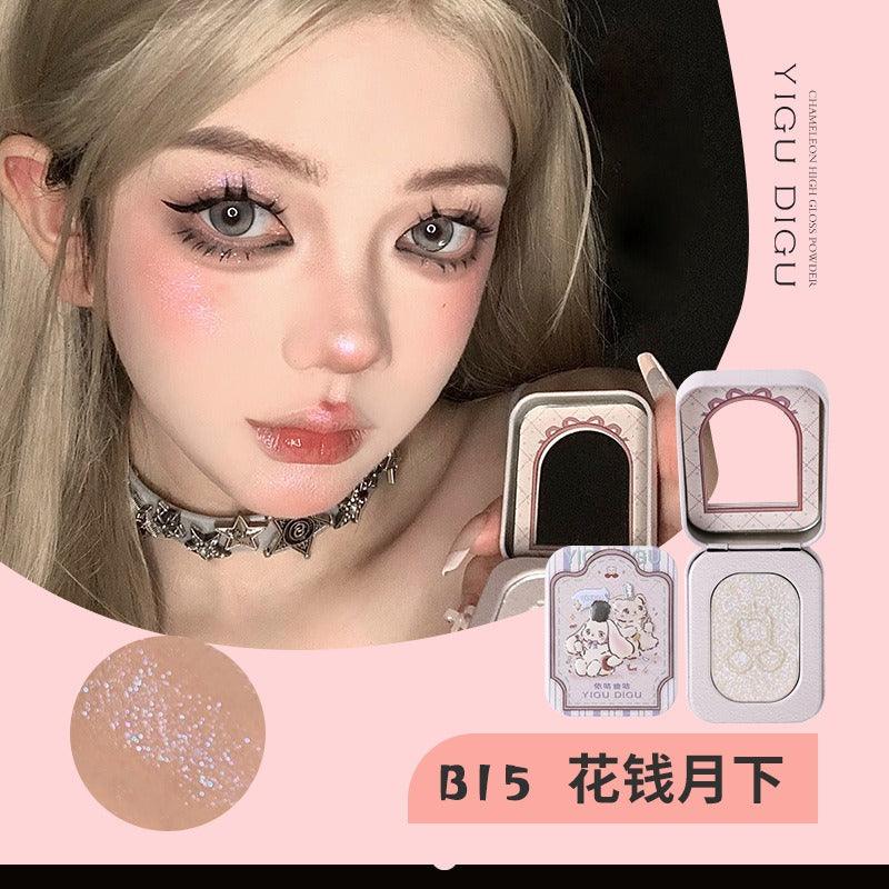 Boîte de bonbons YIGUDIGU Highlight 2,5 g