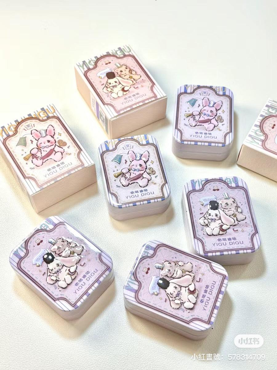 Boîte de bonbons YIGUDIGU Highlight 2,5 g
