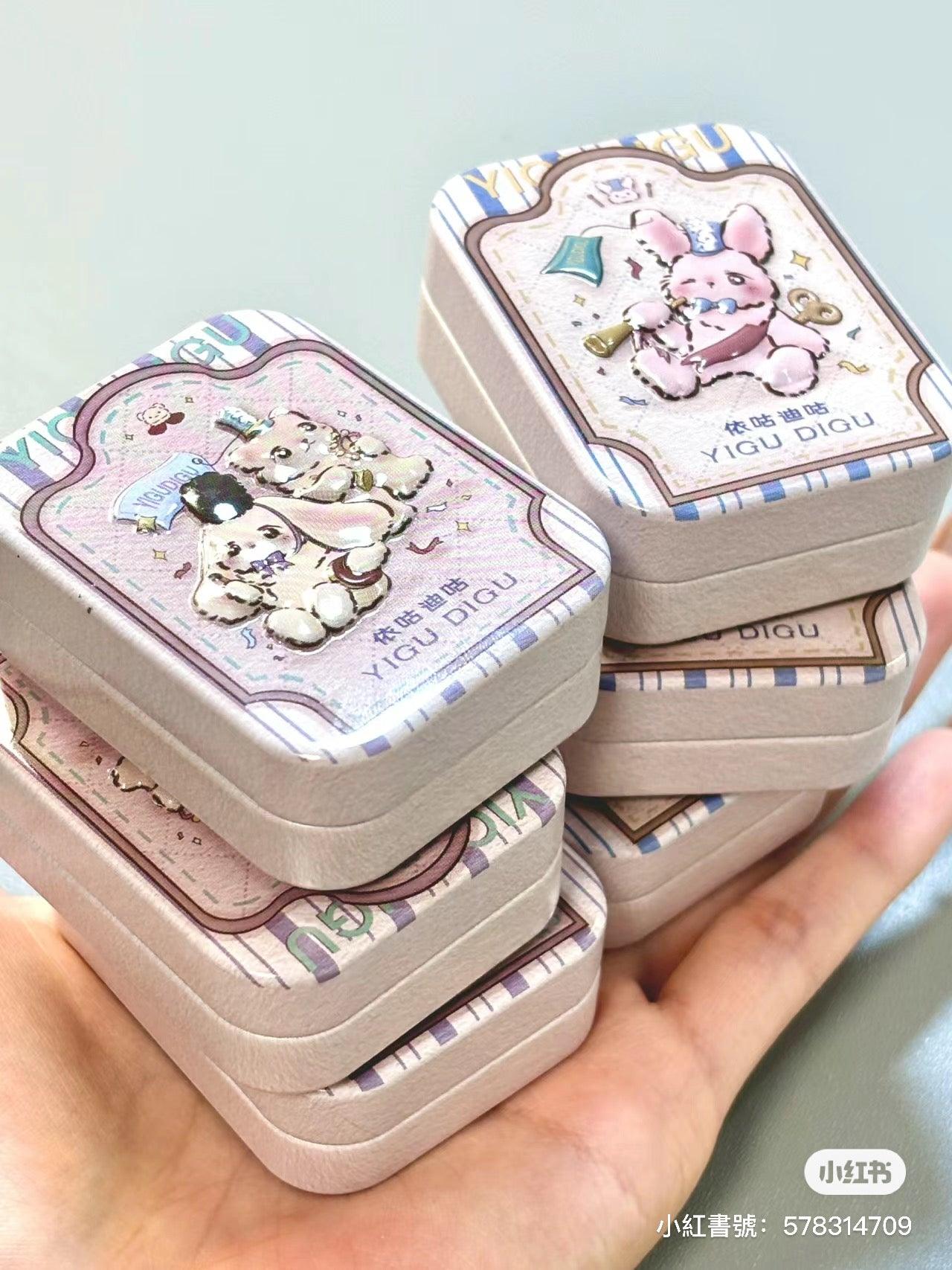 Boîte de bonbons YIGUDIGU Highlight 2,5 g