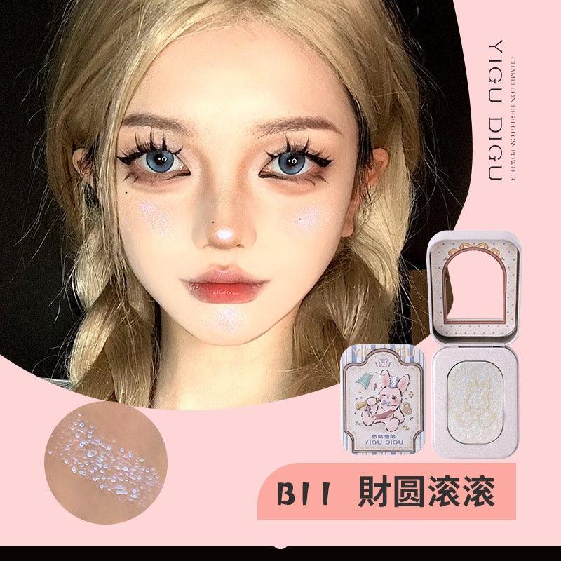 Boîte de bonbons YIGUDIGU Highlight 2,5 g