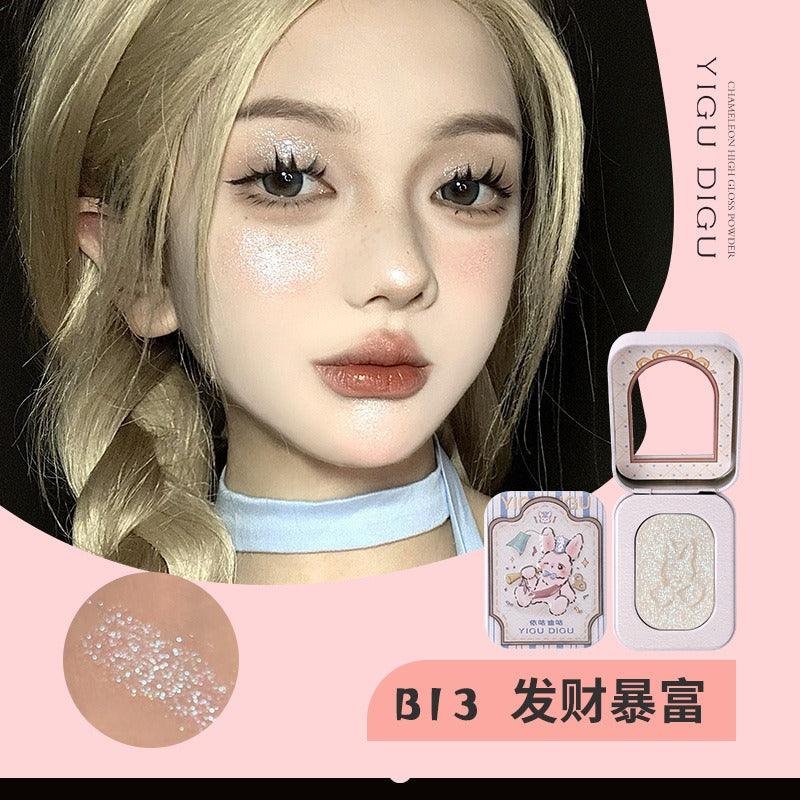 Boîte de bonbons YIGUDIGU Highlight 2,5 g