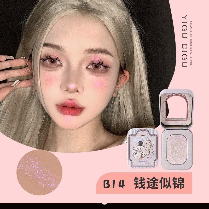 Boîte de bonbons YIGUDIGU Highlight 2,5 g