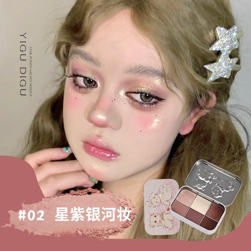 YIGUDIGU Candy Box Tea Party Palette de 6 couleurs pour les yeux 18 g