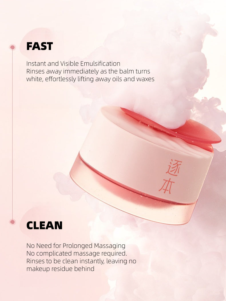 ZHUBEN - Rose Rubiginosa Cleansing Balm 100ml Sensitive Skin Formula