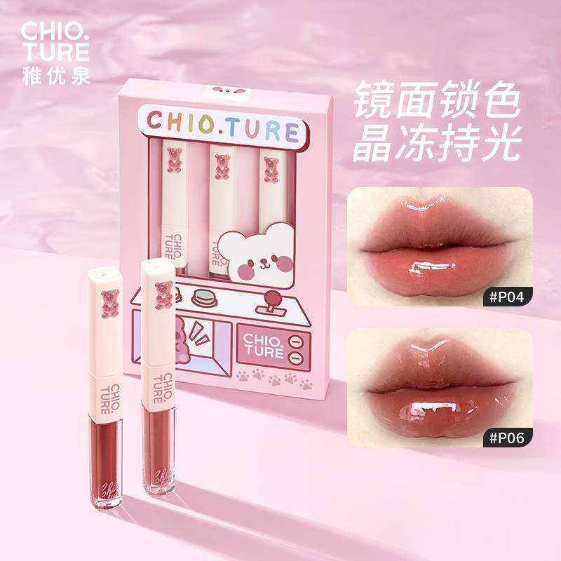 Coffret de vernis à lèvres double extrémité Chioture 9 g