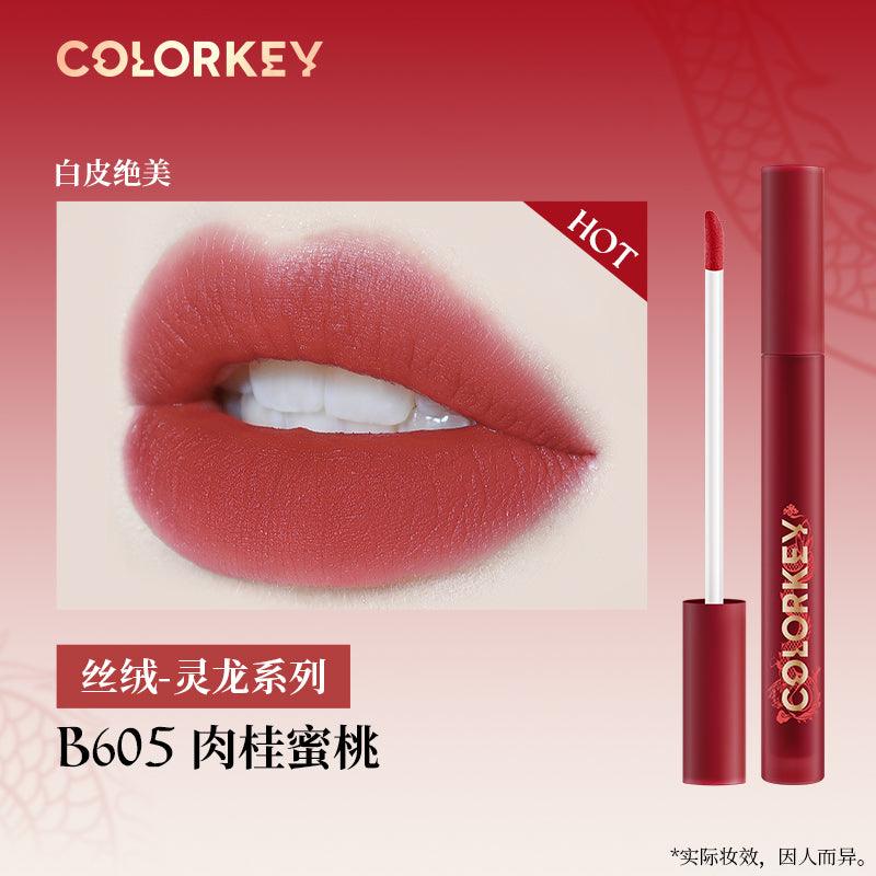 Rouge à lèvres mat brillant Colorkey pour Dragon Year 1,7 g