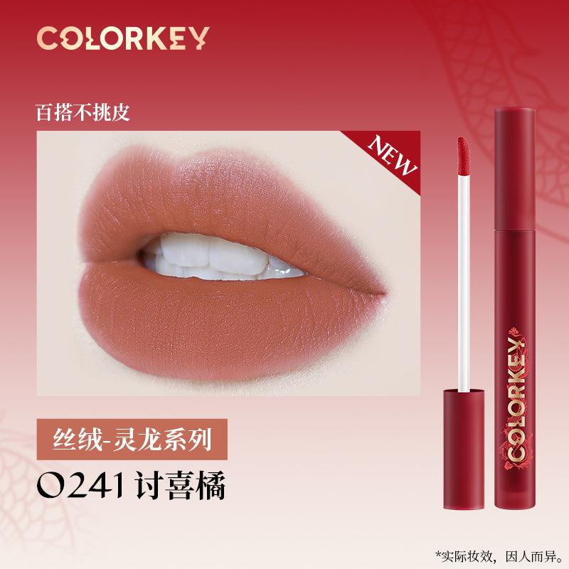 Rouge à lèvres mat brillant Colorkey pour Dragon Year 1,7 g