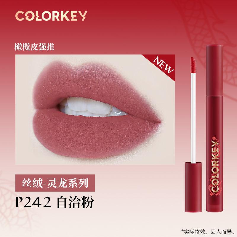 Rouge à lèvres mat brillant Colorkey pour Dragon Year 1,7 g