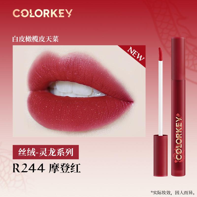 Rouge à lèvres mat brillant Colorkey pour Dragon Year 1,7 g