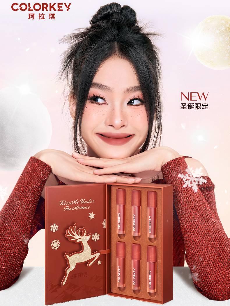 Coffret de mini rouges à lèvres Colorkey X'mas 6 g