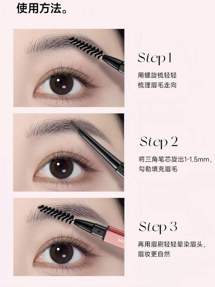 Crayon à sourcils Colorkey Dual Ends 0,07 g