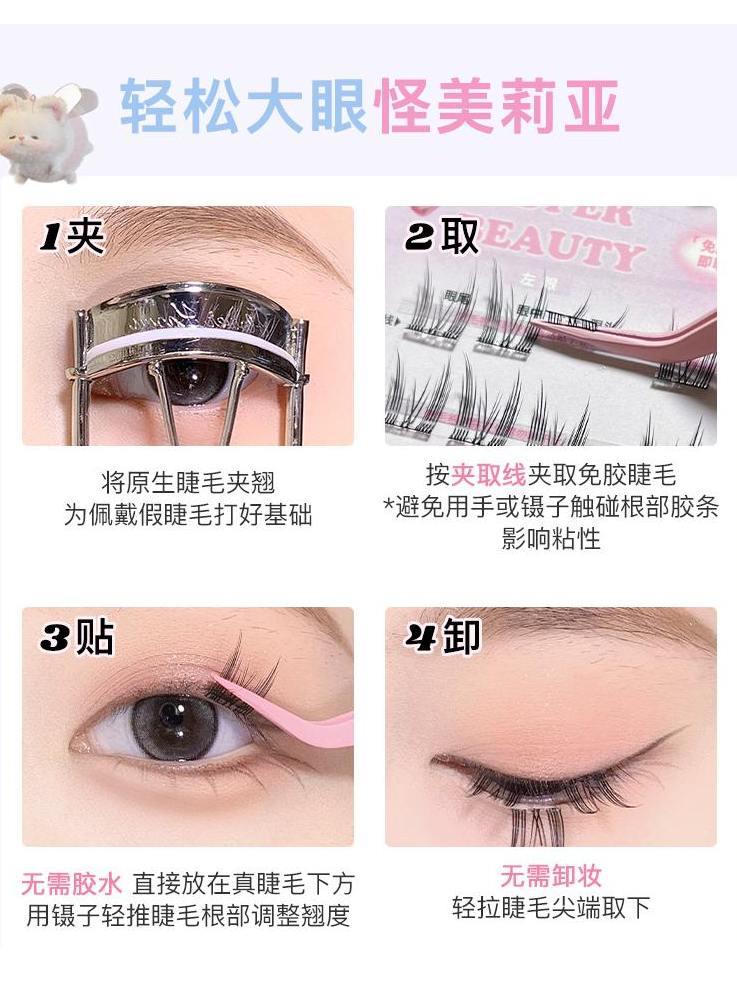 Faux cils sans colle Flortte Super Beauty
