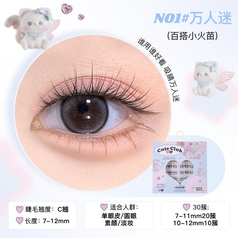 Faux cils sans colle Flortte Super Beauty