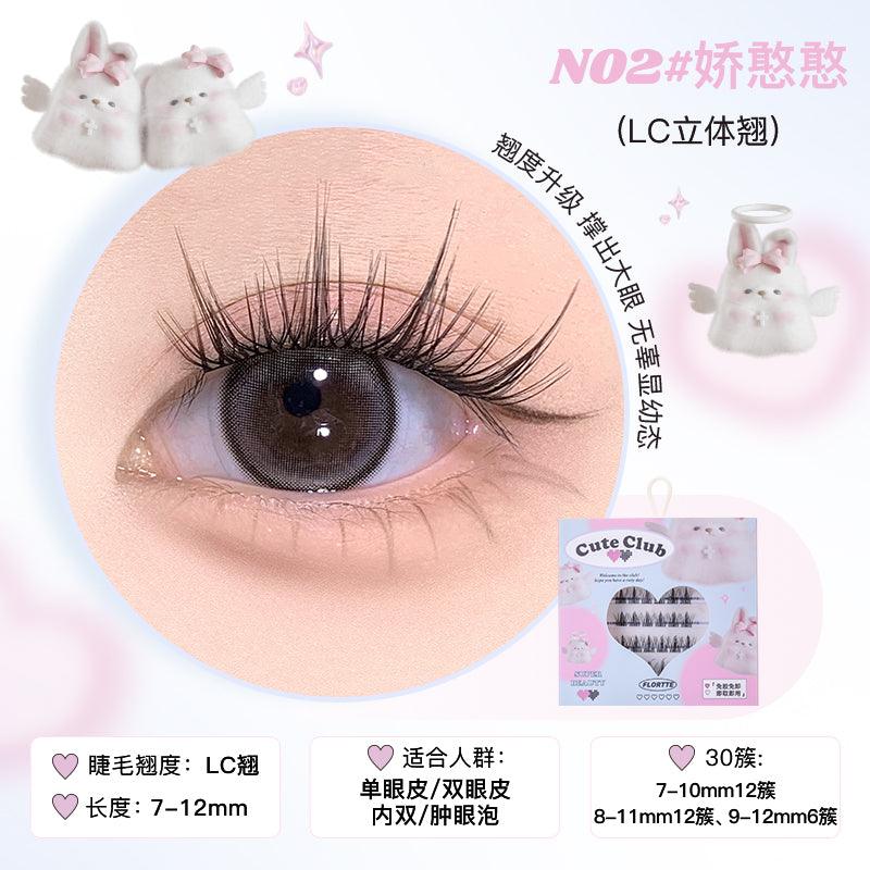 Faux cils sans colle Flortte Super Beauty