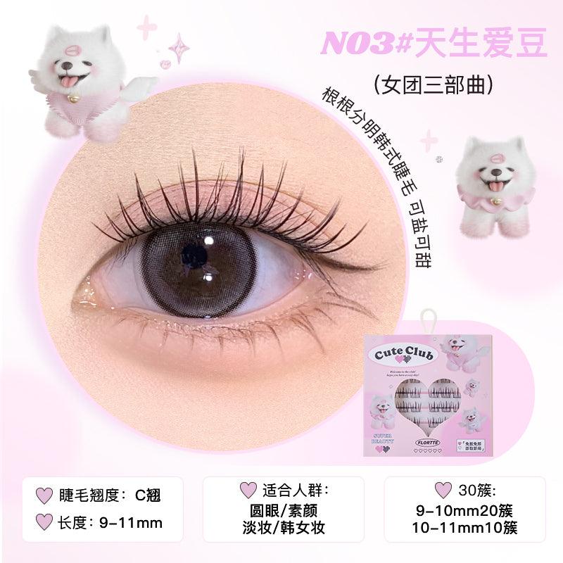 Faux cils sans colle Flortte Super Beauty
