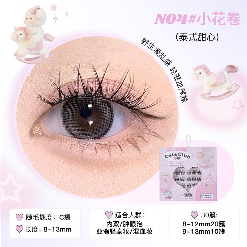 Faux cils sans colle Flortte Super Beauty