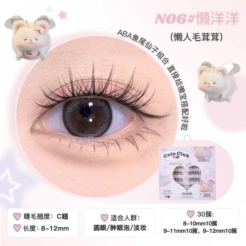 Faux cils sans colle Flortte Super Beauty