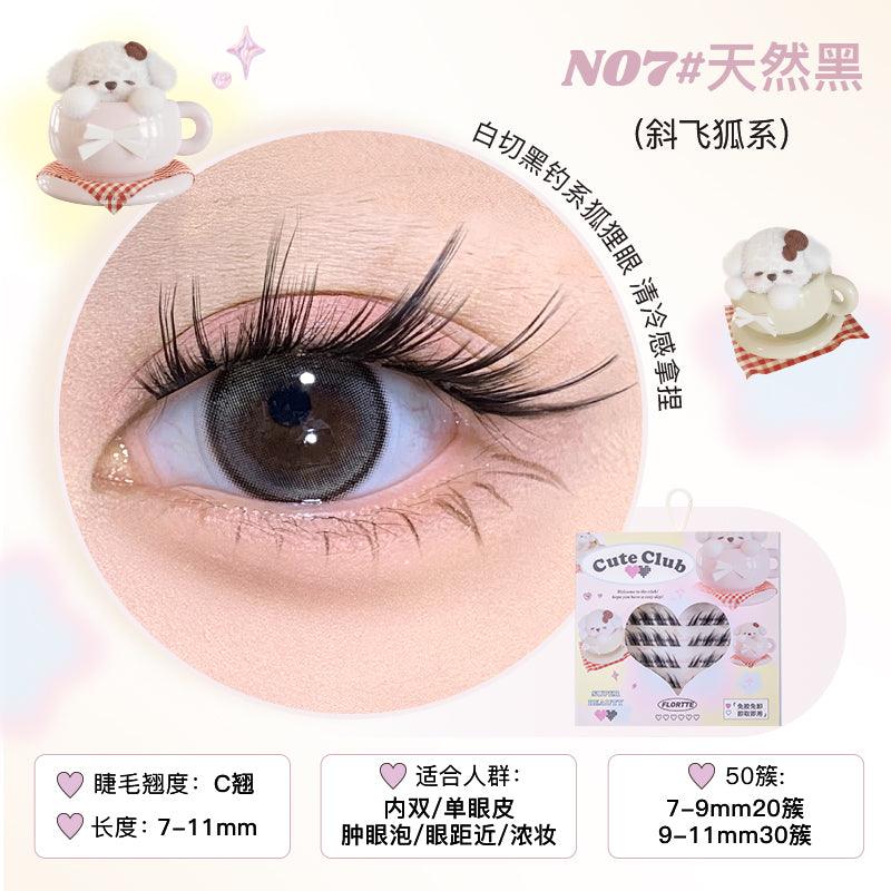 Faux cils sans colle Flortte Super Beauty