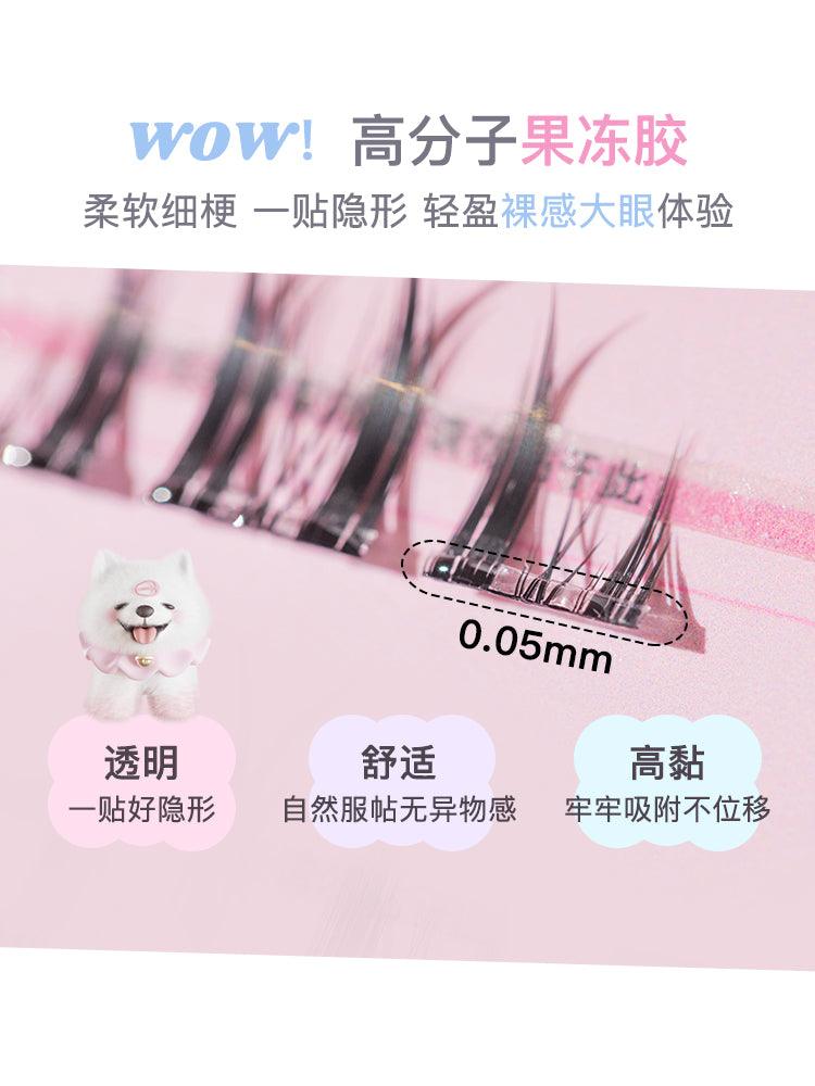 Faux cils sans colle Flortte Super Beauty