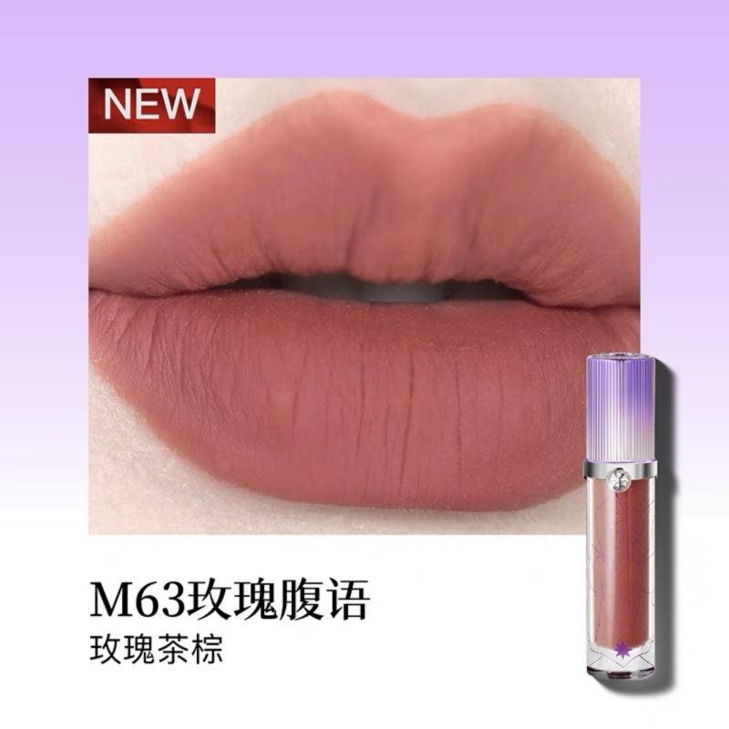 Rouge à lèvres Girlcult M65 G76 