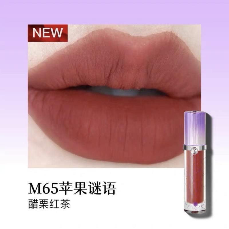 Rouge à lèvres Girlcult M65 G76 