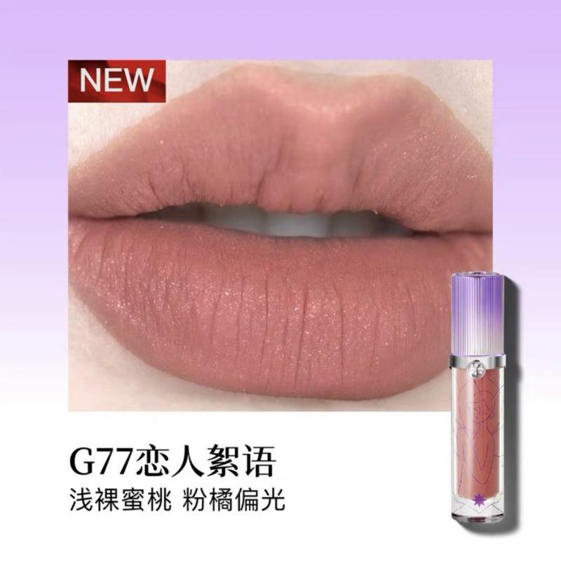 Rouge à lèvres Girlcult M65 G76 