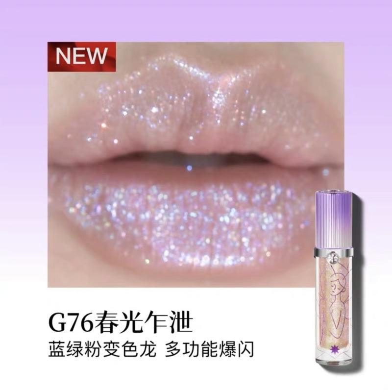 Rouge à lèvres Girlcult M65 G76 