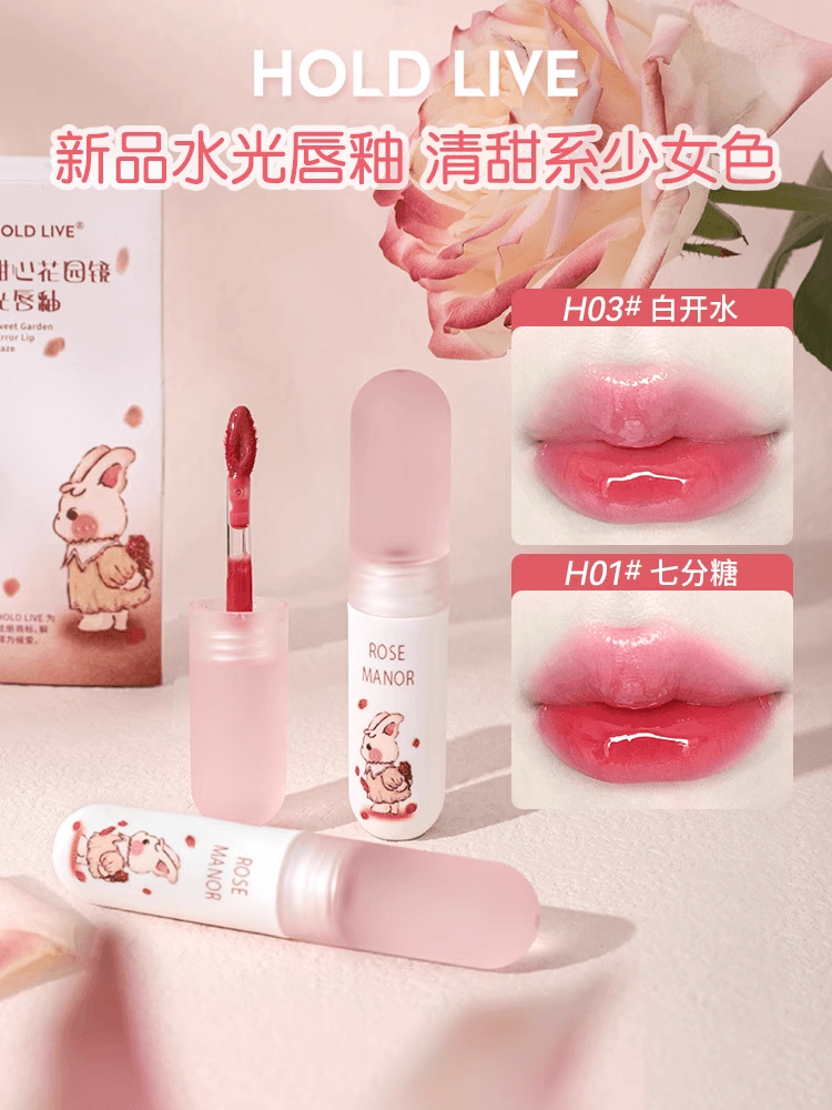 Vernis à lèvres miroir HOLD LIVE 2 g
