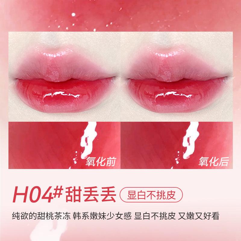 Vernis à lèvres miroir HOLD LIVE 2 g