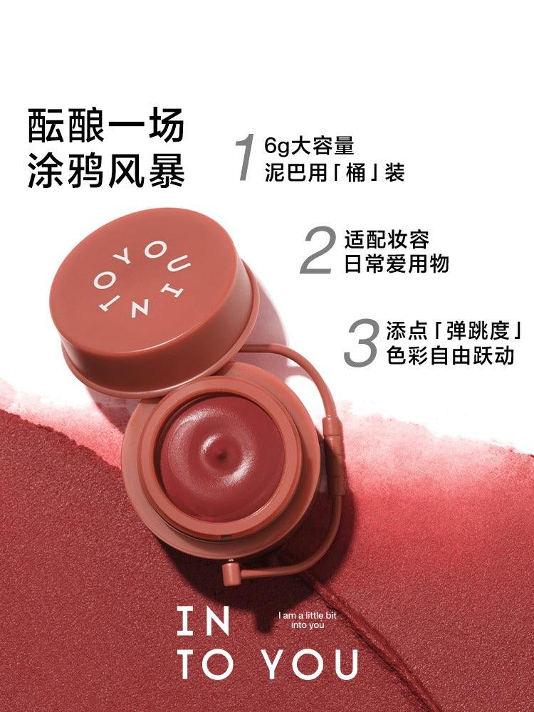 INTO YOU Matte Lip N Cheek Barrel Mud 6 g