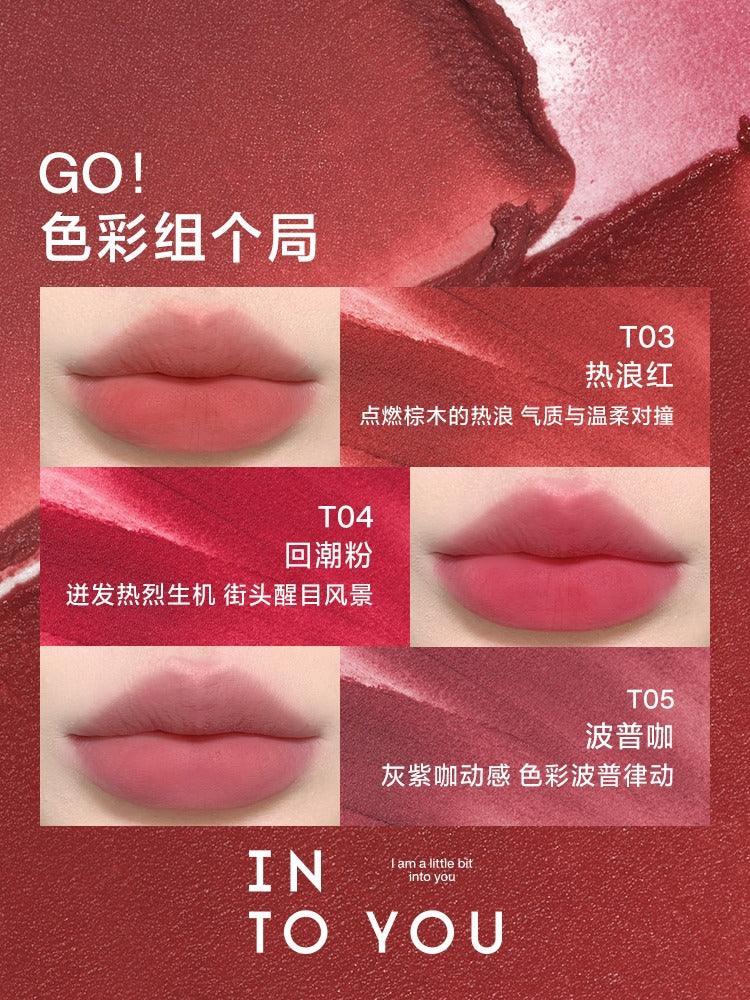 INTO YOU Matte Lip N Cheek Barrel Mud 6 g