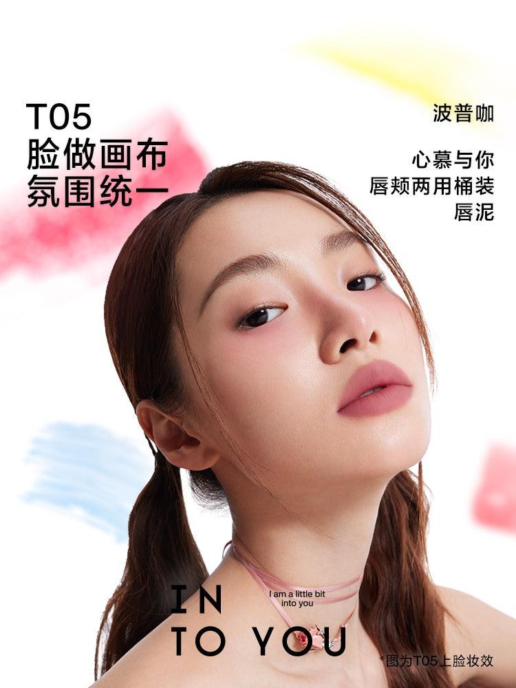 INTO YOU Matte Lip N Cheek Barrel Mud 6 g