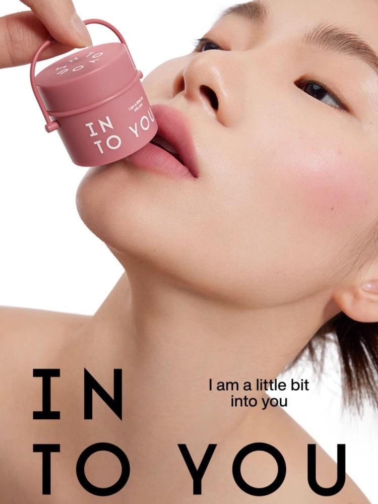 INTO YOU Matte Lip N Cheek Barrel Mud 6 g
