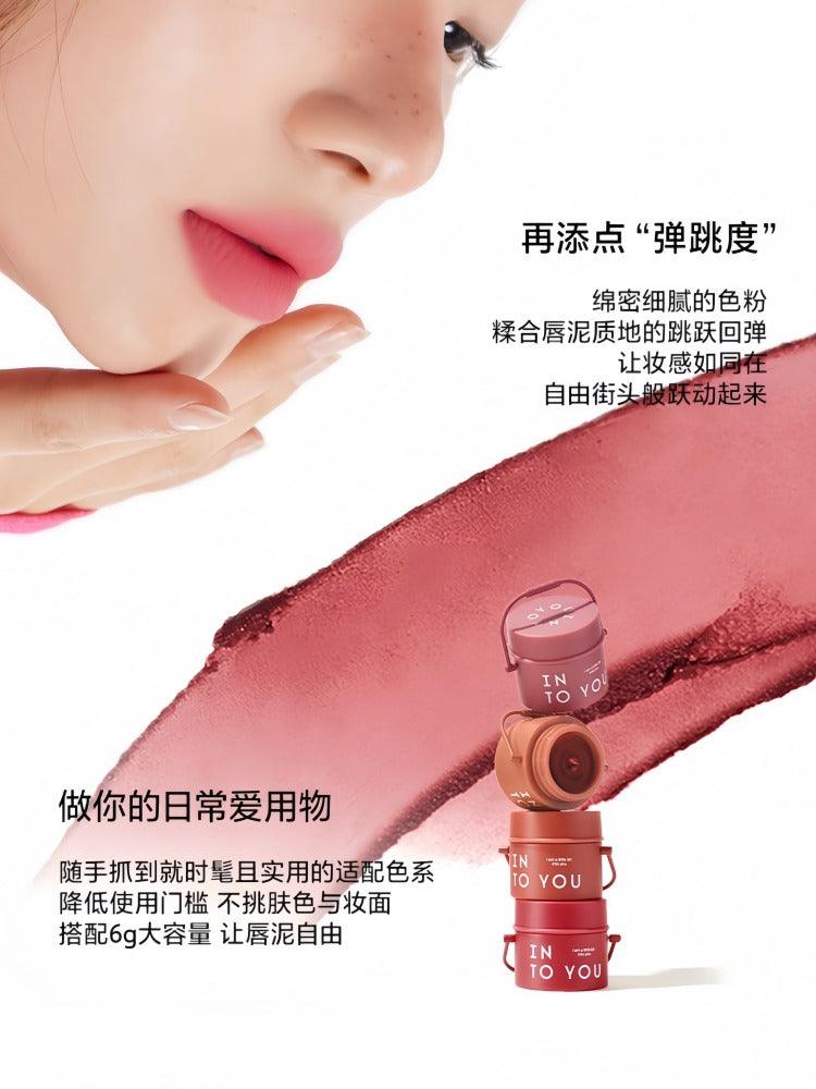 INTO YOU Matte Lip N Cheek Barrel Mud 6 g