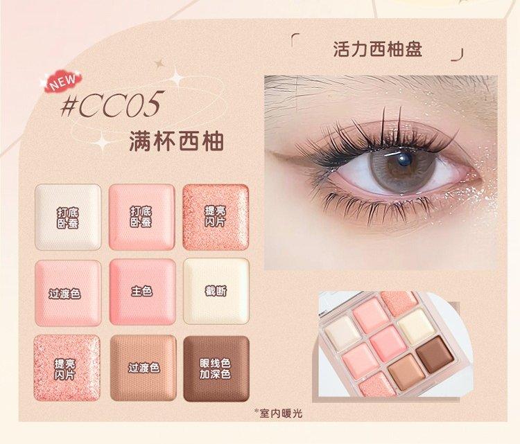 Palette de fards à paupières JILL LEEN Chocolat 9 couleurs 9 g