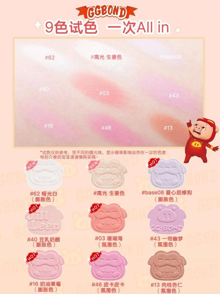 JILL LEEN GGBOND Palette de blush 9 couleurs 12 g