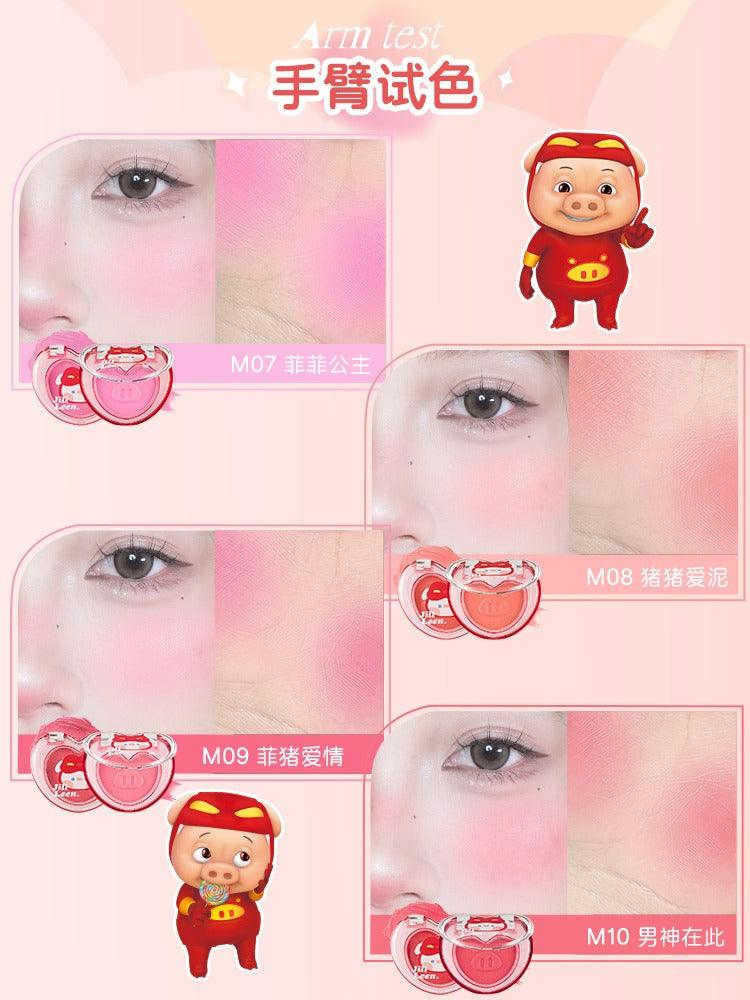 JILL LEEN GGBOND Blush Brume Douce 3g