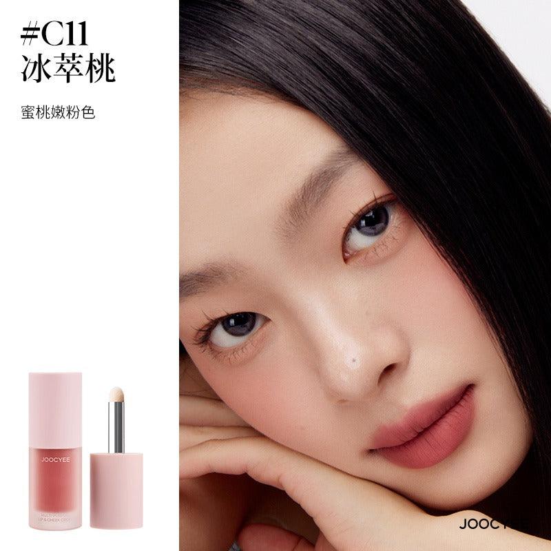 Joocyee Multi Purpose Lip N Cheek Cream 4g