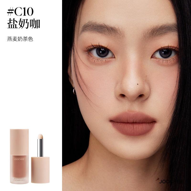 Joocyee Multi Purpose Lip N Cheek Cream 4g