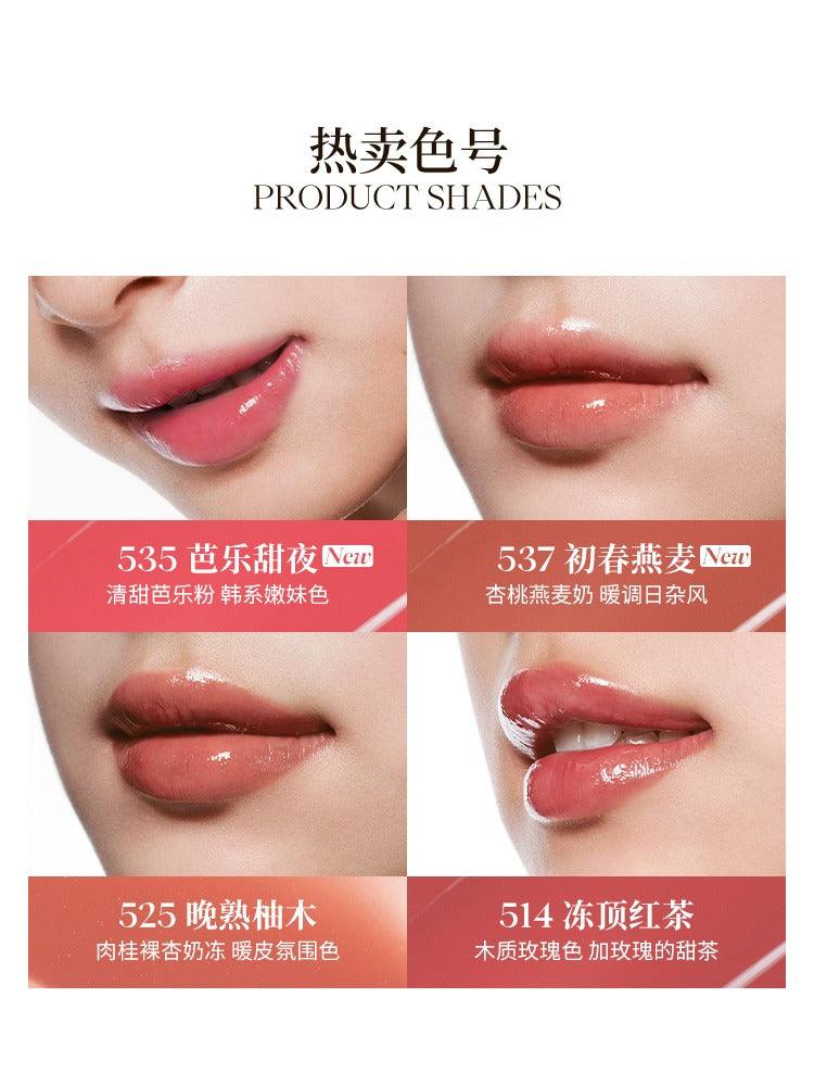 Rouge Glazed de Joocyee 3 g
