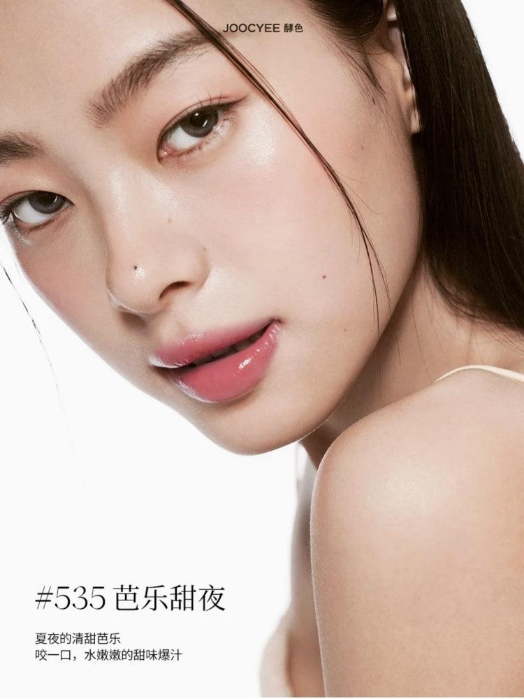 Rouge Glazed de Joocyee 3 g