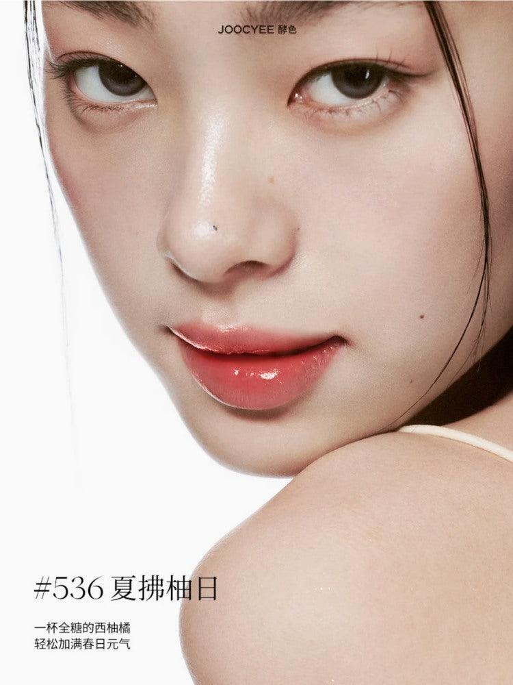 Rouge Glazed de Joocyee 3 g