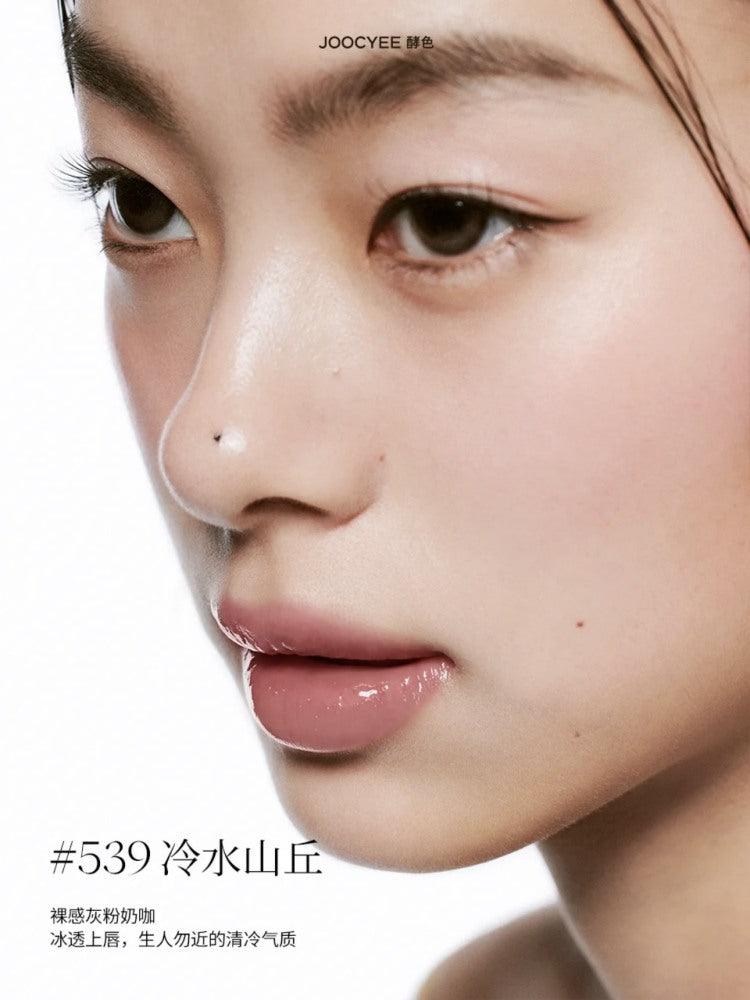Rouge Glazed de Joocyee 3 g