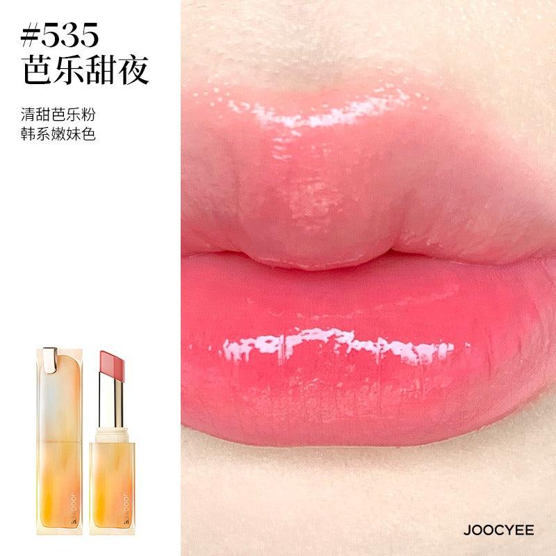 Rouge Glazed de Joocyee 3 g