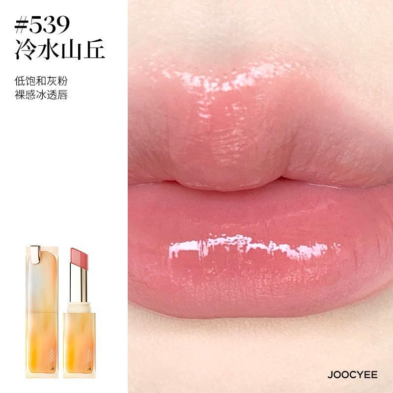 Rouge Glazed de Joocyee 3 g