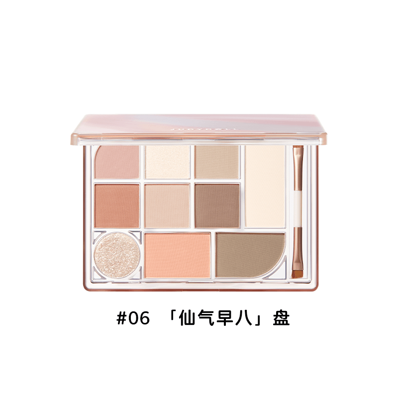 Palette de maquillage Judydoll 10 teintes 18 g