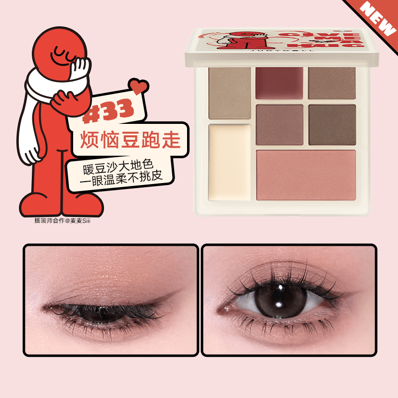 Palette de 7 couleurs Judydoll Enjoy Color Game 8,5 g