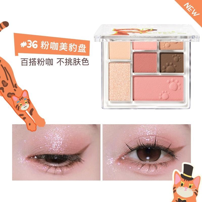 Palette de 7 couleurs Judydoll Enjoy Color Game 8,5 g