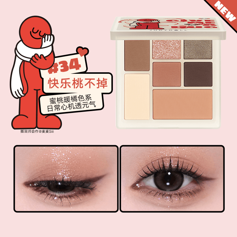 Palette de 7 couleurs Judydoll Enjoy Color Game 8,5 g