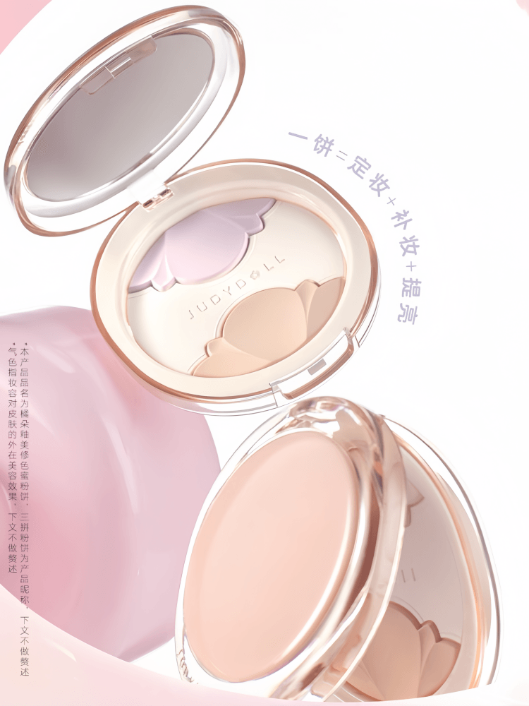 Poudre de finition mate glacée Judydoll, Jingdezhen, Chine, 9 g